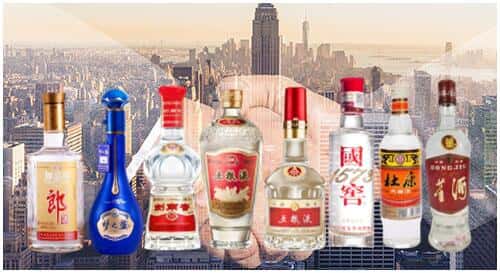 乌什县回收名酒